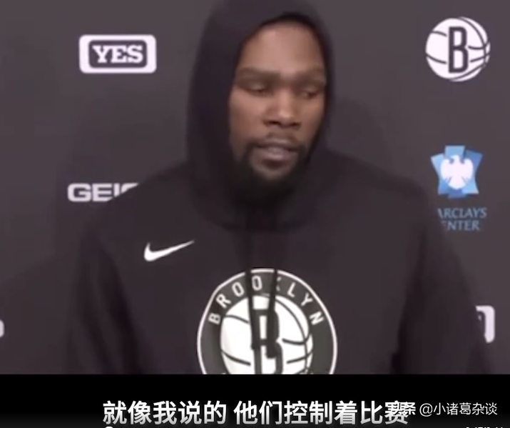 nba湖人对战篮网直(篮网101-126湖人！谁注意KD赛后的发言，这才是一个领袖应该做的)