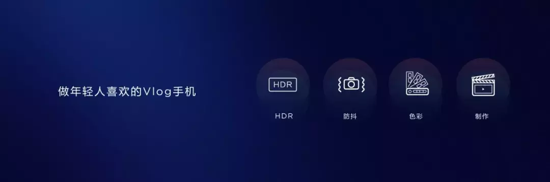 2799元起,华为nova5系列武汉发布,真香