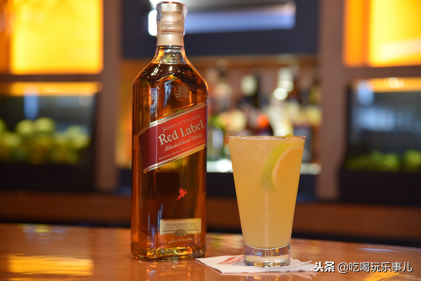 酒吧里常说的“红方、黑方、蓝方”，到底是什么？