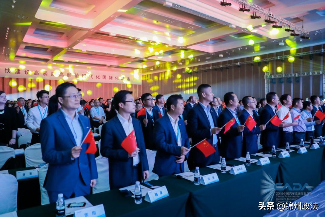 锦州二手车,锦州二手车交易市场二手车交易网