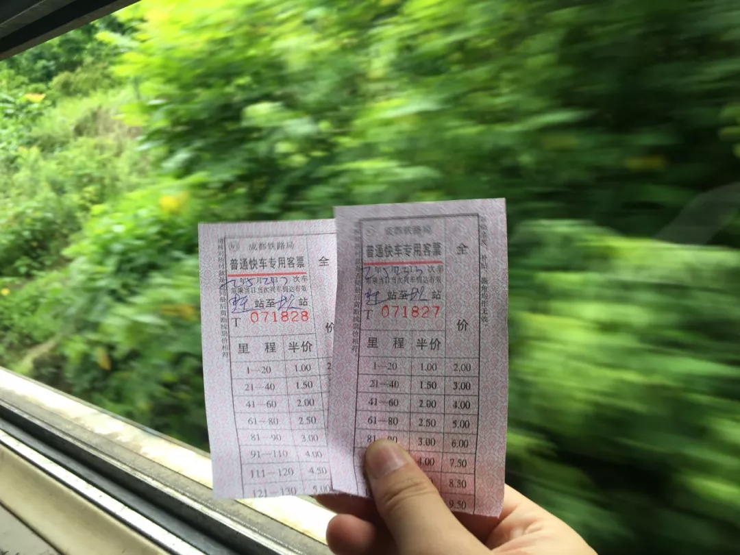 最低票价2元！遵义的这趟绿皮车火了！