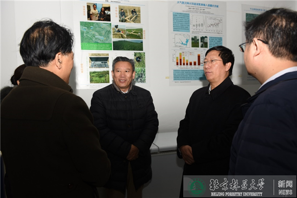 中央部门采纳！北京林业大学新增一座国家级科技创新基地！