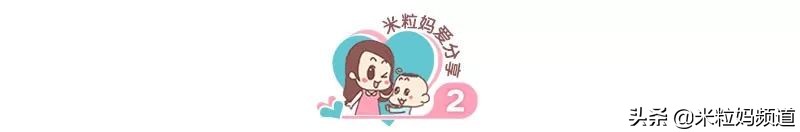 小孩几岁学篮球合适(孩子几岁适合什么运动？这篇全部告诉你)