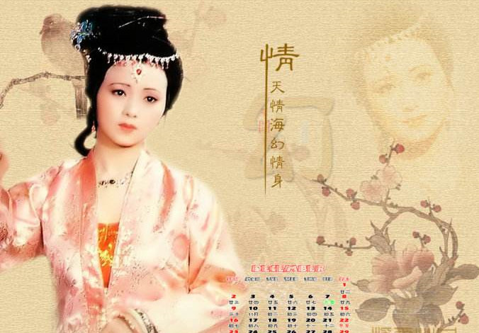 《红楼梦》十二金钗中最美丽的女子?不是林黛玉薛宝钗