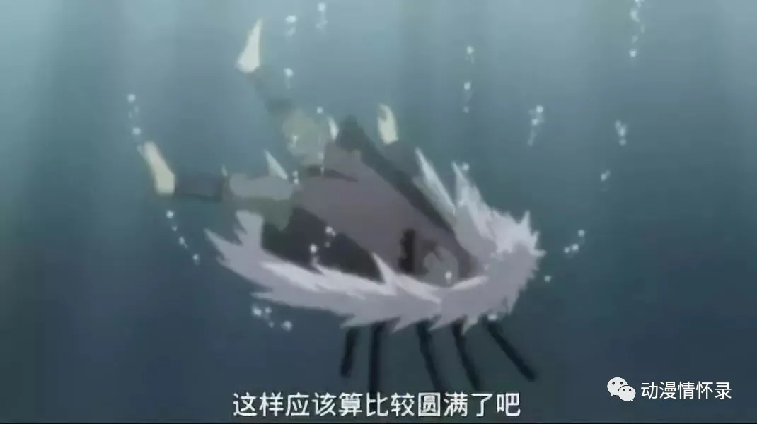 火影忍者第544集(火影忍者-回忆那些经典战役（附集数）)