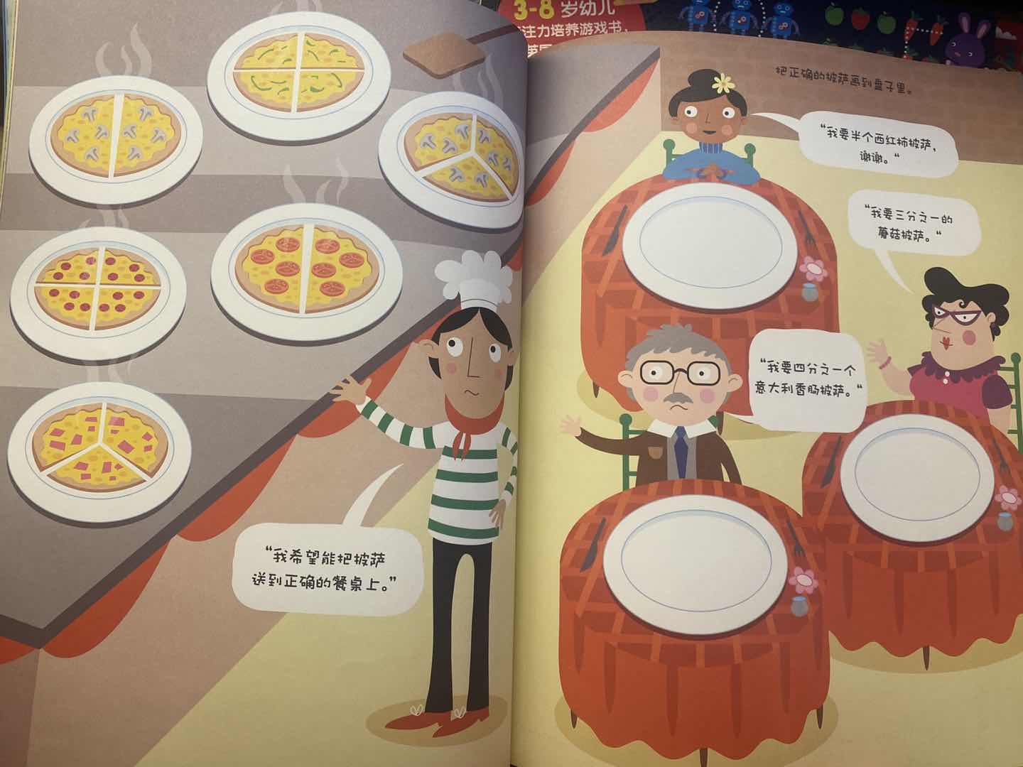 2020重庆高考状元获726高分：课堂专注学习效率高，从不上补习班