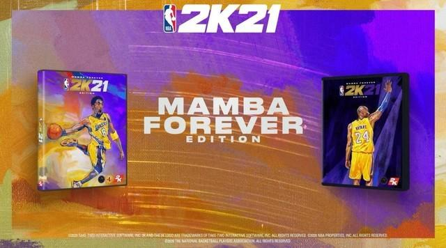 nba篮球游戏大全(NBA 2K21，曼巴永恒版，篮球游戏的王者致敬篮球赛场上的绝对王者)