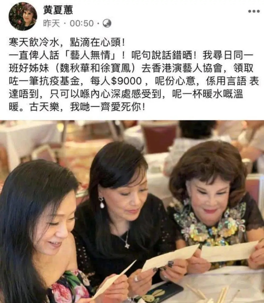 张国荣帮过多少人(当年情：从梅艳芳到古天乐陈奕迅，张国荣一生到底帮过多少人？)