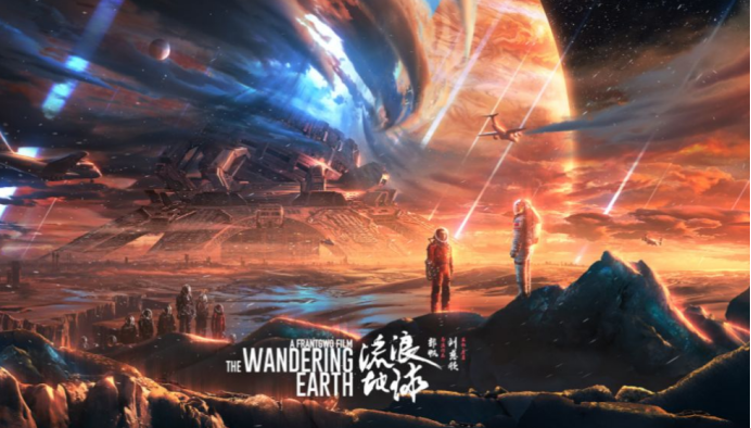 上映三天票房340万,这部国产科幻片把宇航员当成了"敢死队"