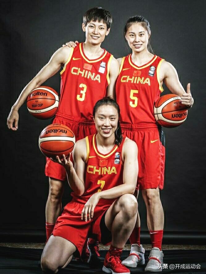 给男篮争脸：中国女篮67比48新西兰！对阵菲、澳，央视直播