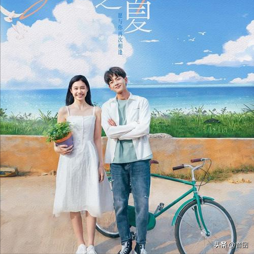 好剧推荐｜分享18部“青梅竹马”的电视剧，你看过几部呢？