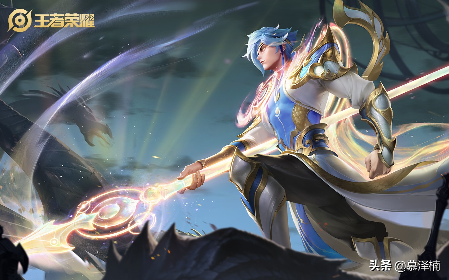「世冠皮肤盘点」前两款细节一致,赵云淬星耀世成万众瞩目