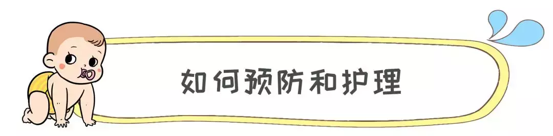 孩子一吹风得了风疹？关于风疹这个问题家长需要知道