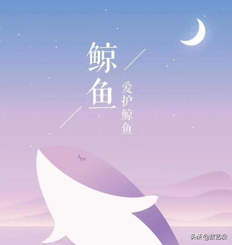 听说UI设计师更喜欢Sketch，是真的吗？