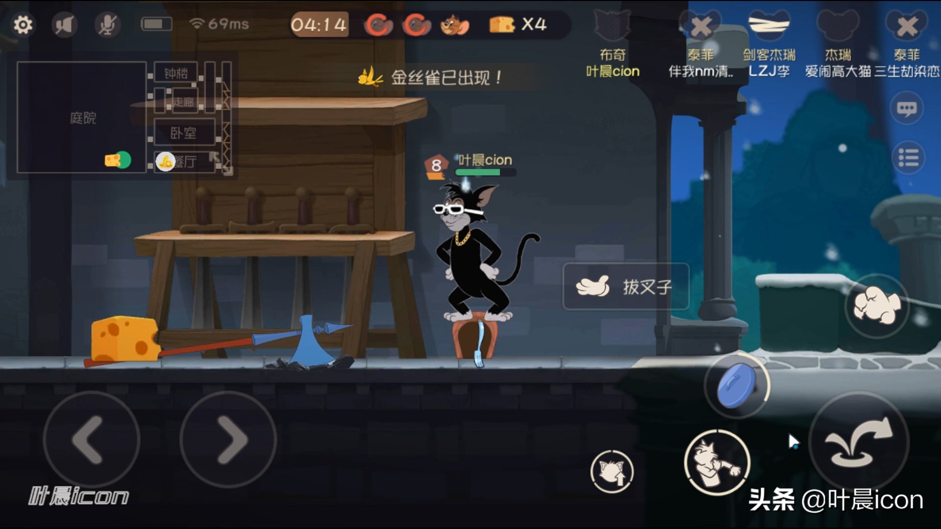 猫和老鼠攻略：六种攻略小技巧分享，学会可以增加胜率
