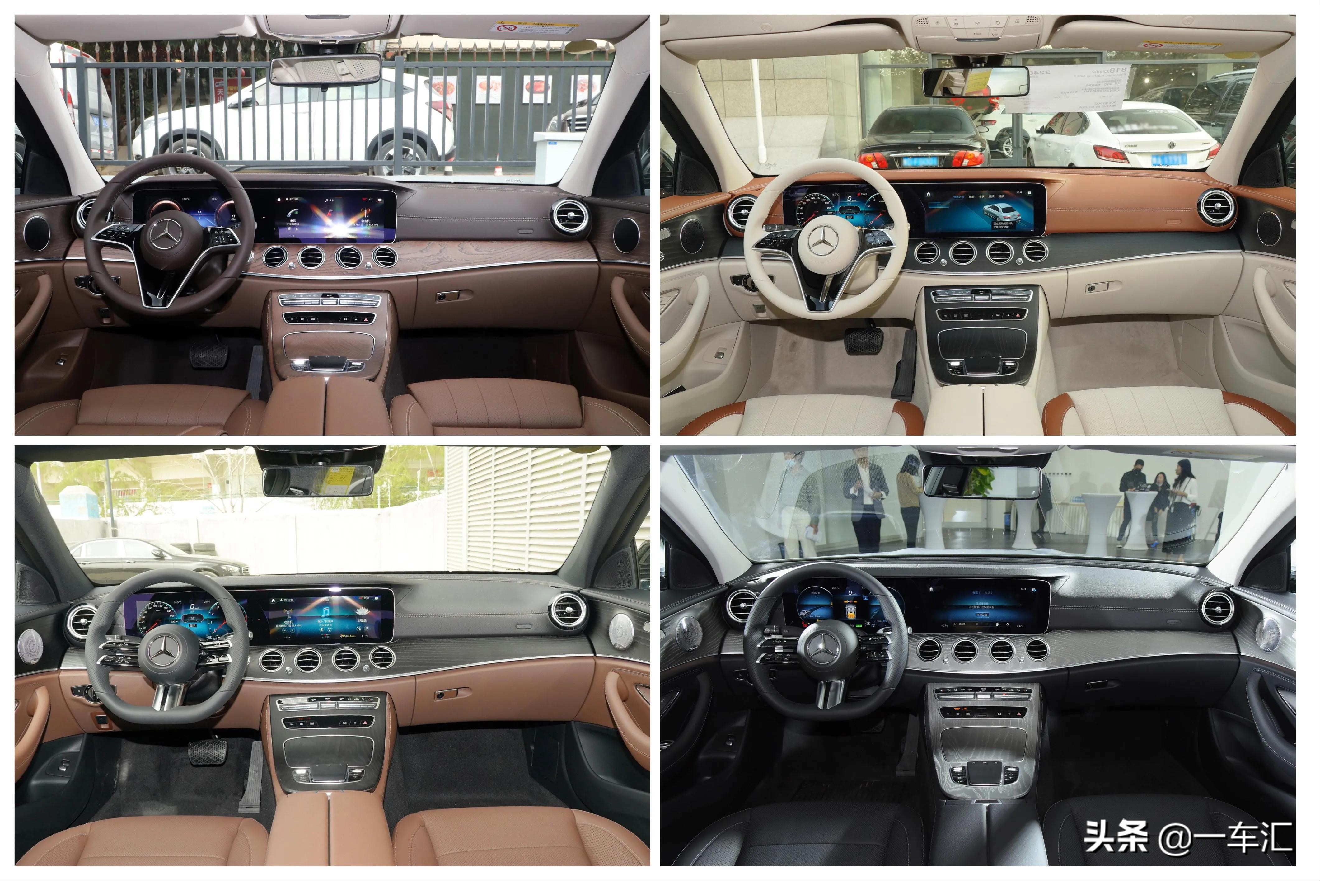 奔驰E级购车指南，首推E300L时尚型，商务接待豪华型也不错