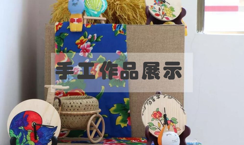 艾利斯顿商学院 艾利斯顿商学院原型-百科叔叔
