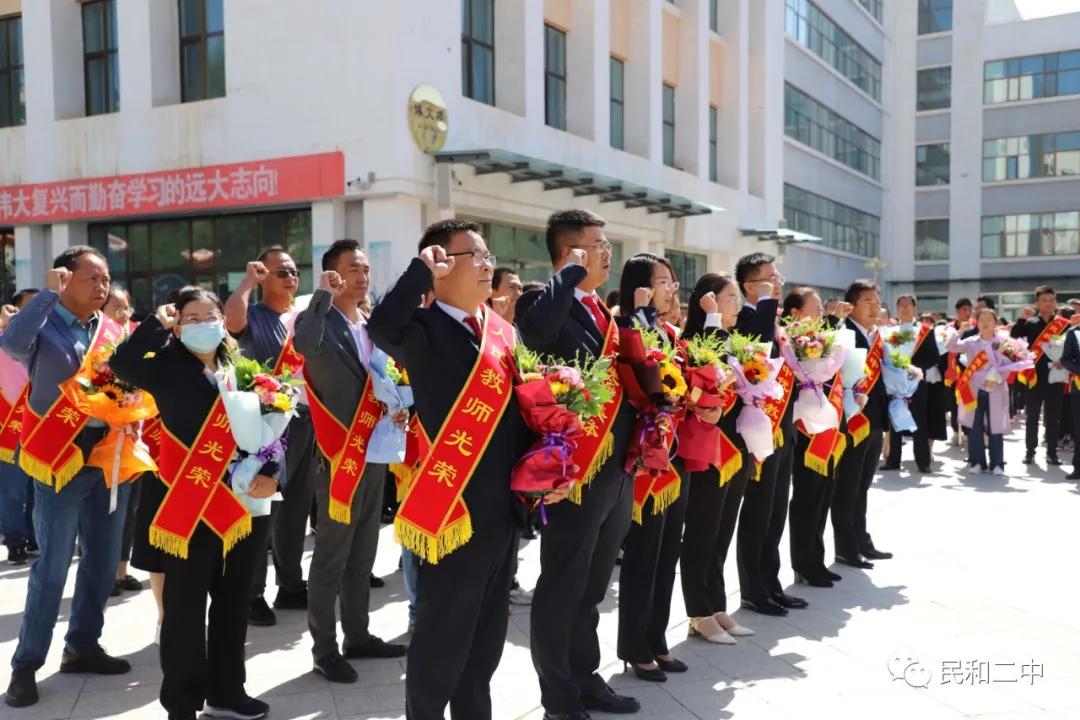 礼敬先贤，感恩师长