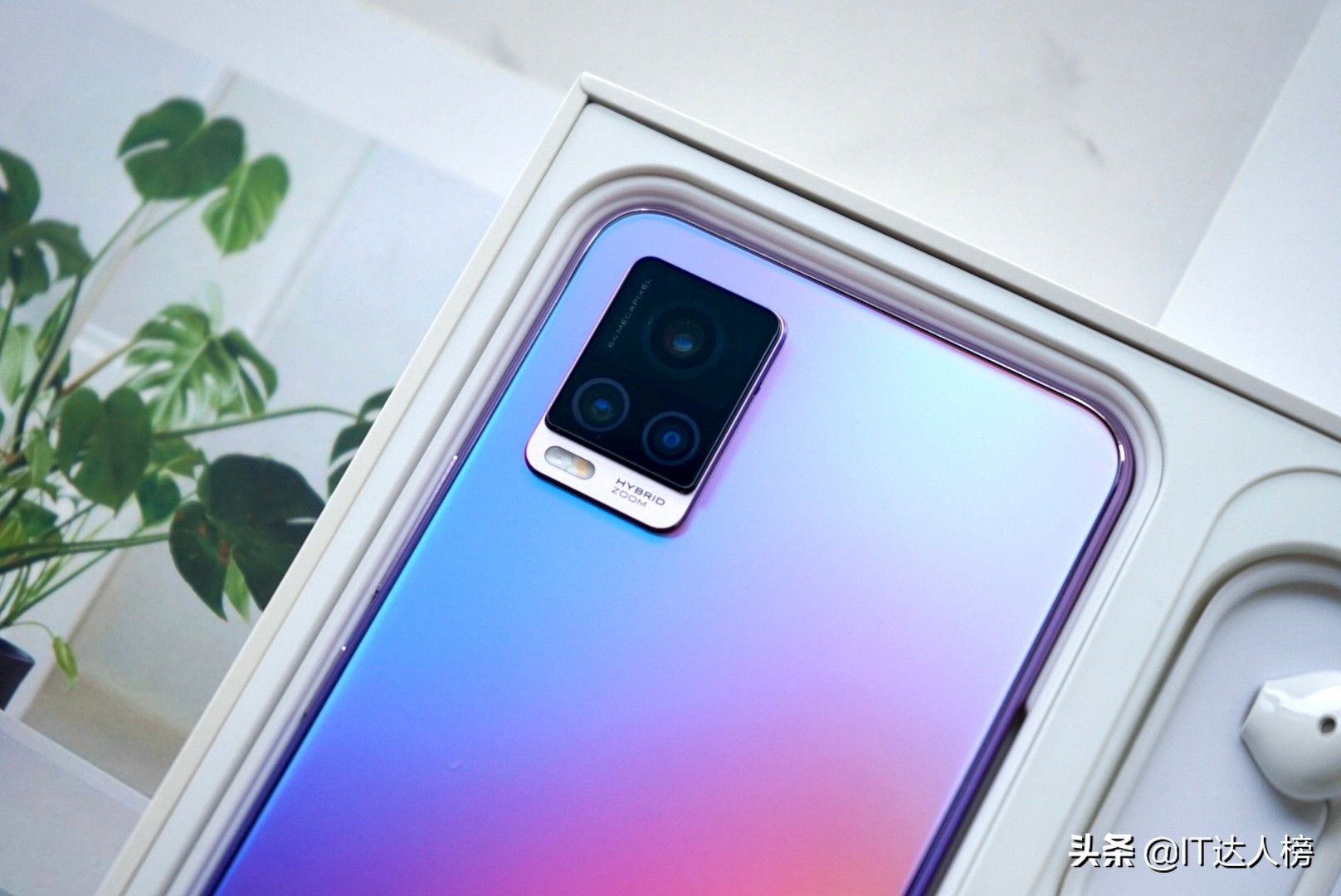 vivo S7：高端不足中端有余，起售近3K，蓝厂或已有品牌溢价权