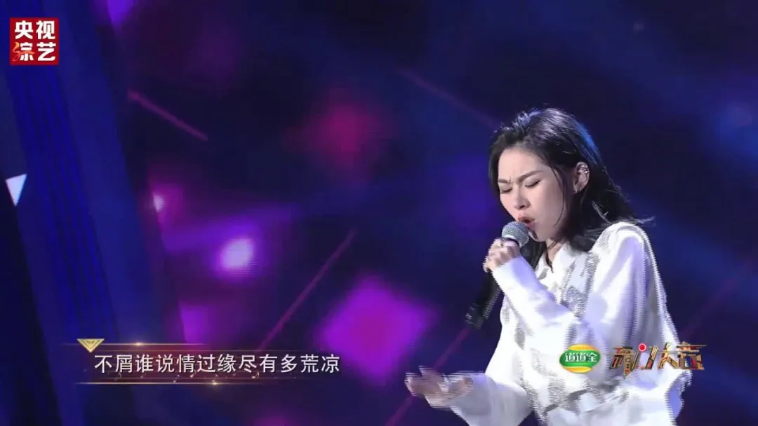 7月31日美女歌手阿悠悠与您相约最美音乐现场