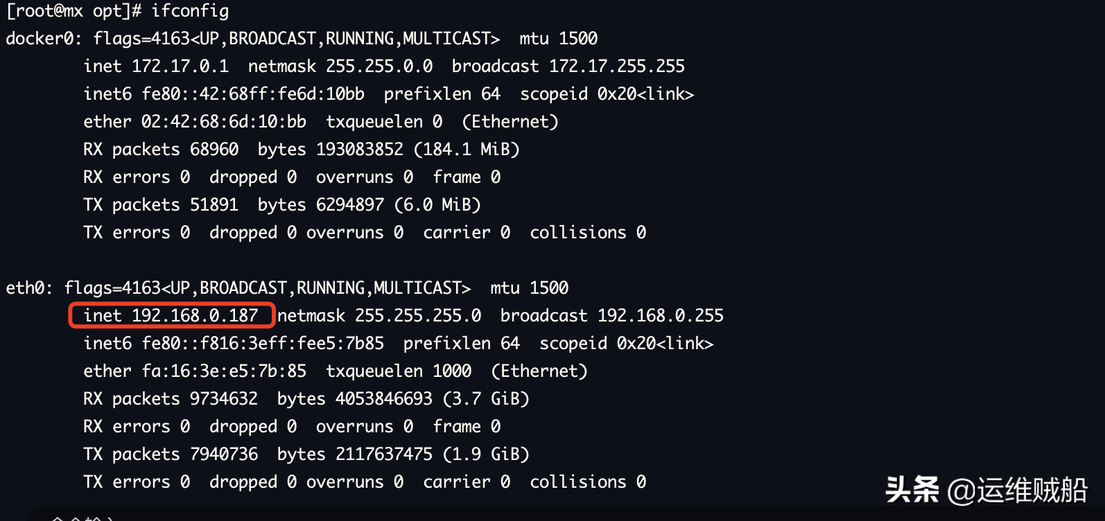 Linux下利用docker搭建免费笔记系统