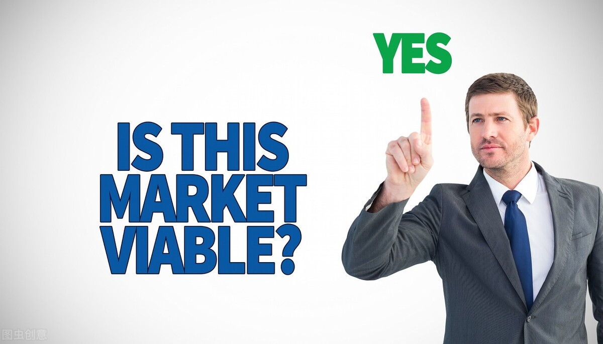 想自己创业，怎么找一个靠谱的创业项目？