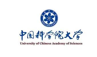 中科院与中国科学院大学