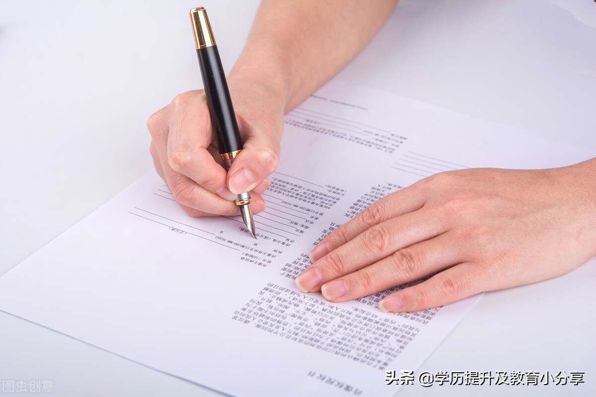 各省初会报名入口会有不同吗，啥时候开通