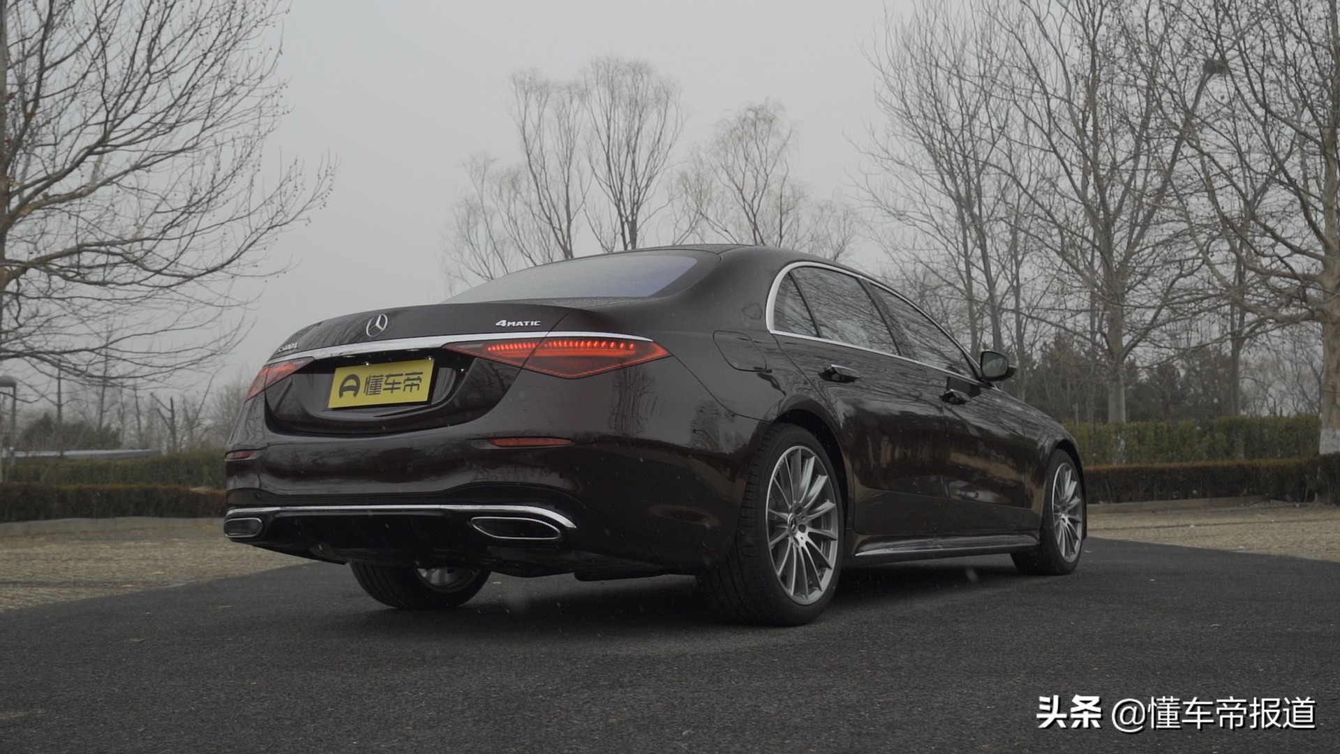 新车｜闪耀家族光芒 抢先试驾一代奔驰旗舰S 500L