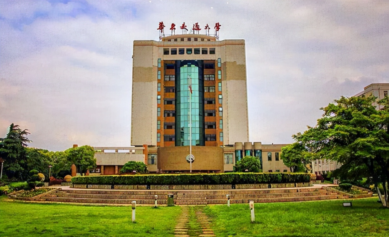 新竹大学,新竹大学小婿叫什么名字