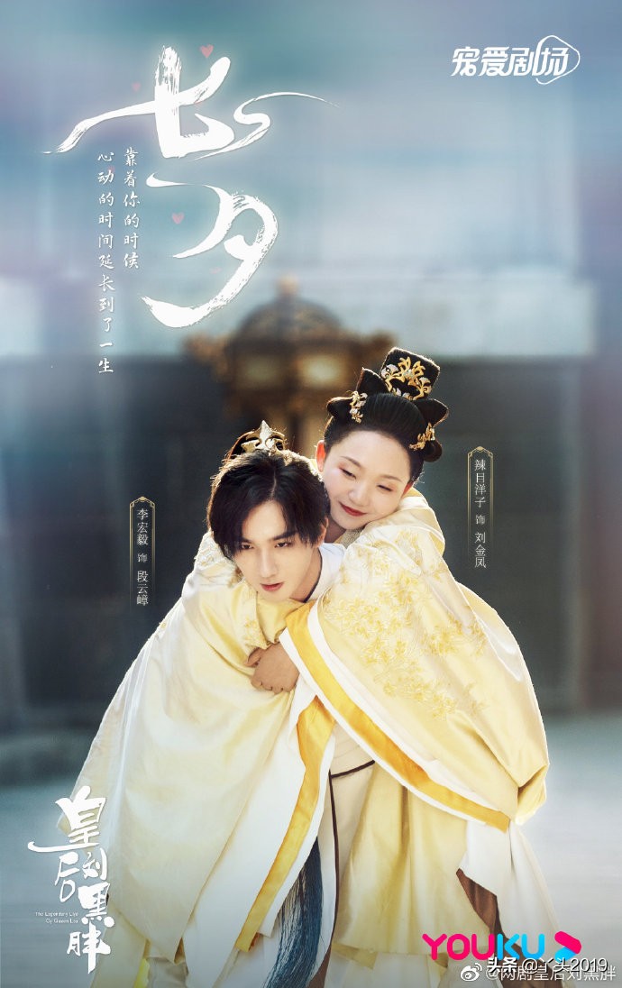 2021芒果tv即将上映的电视剧芒果最近新出的电视剧有哪些