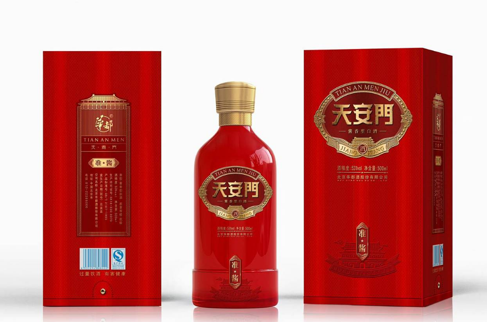 全国十大酱香酒排行（中国酱香白酒口碑排名榜）