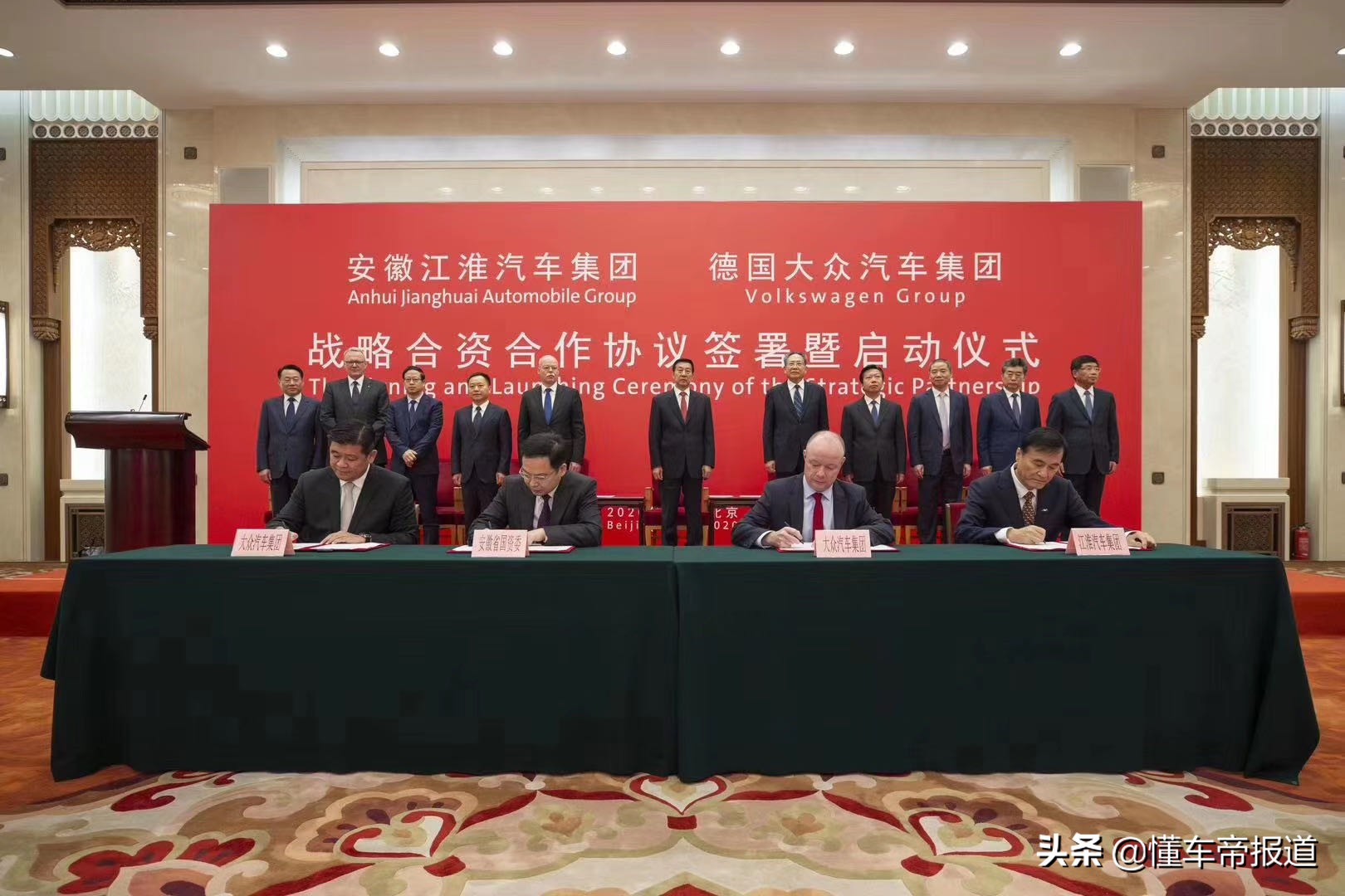 大众江淮汽车品牌观察与市场分析