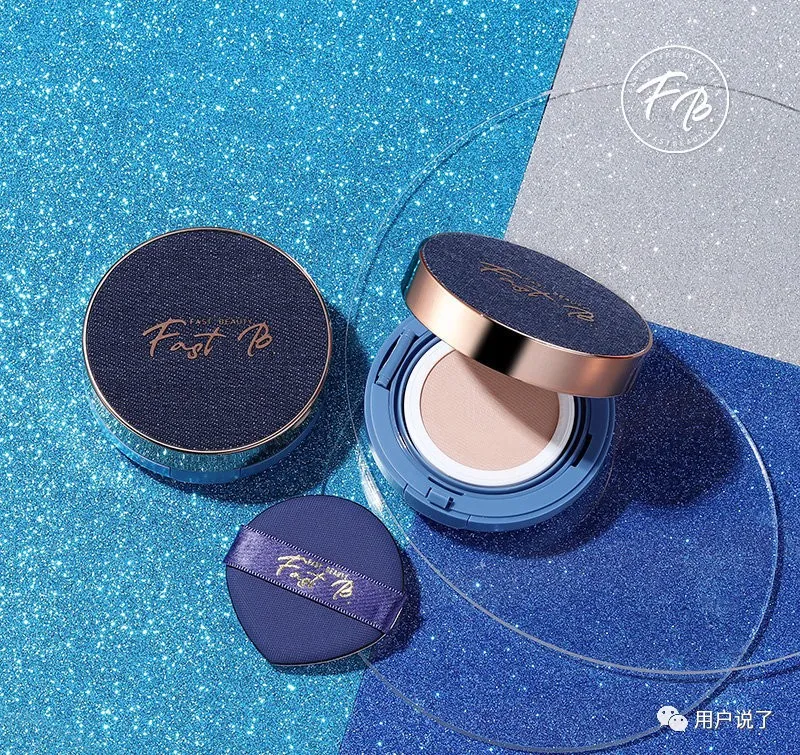 新锐品牌疯狂涌现，是昙花一现还是实力黑马？