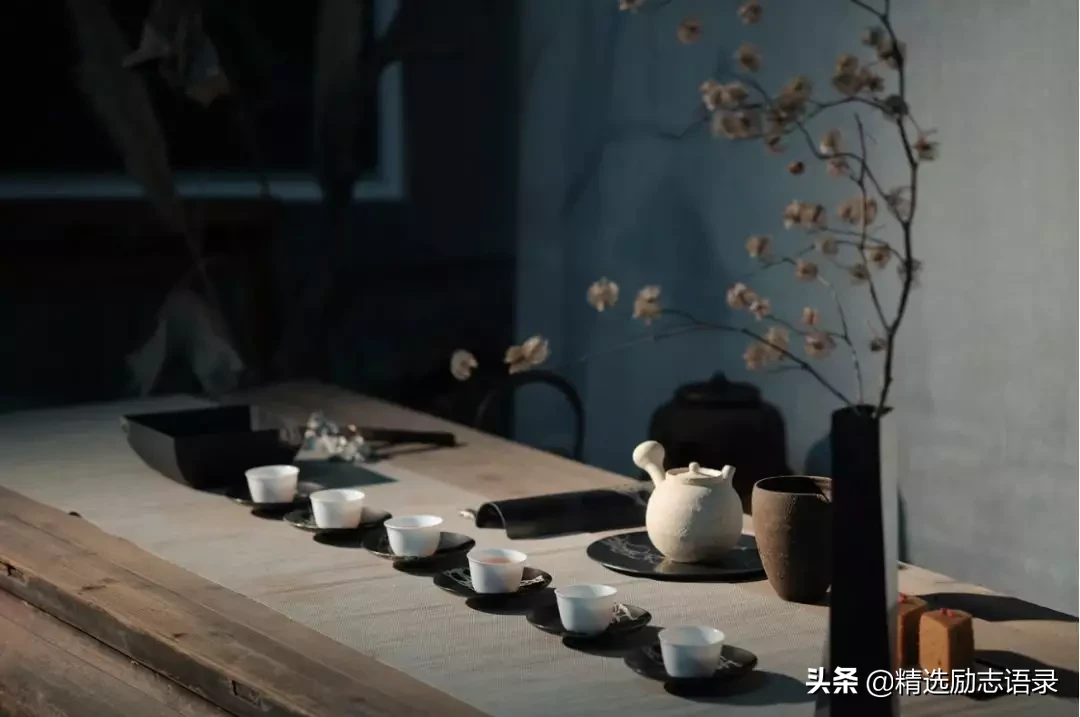 请你喝杯茶，静心坐坐