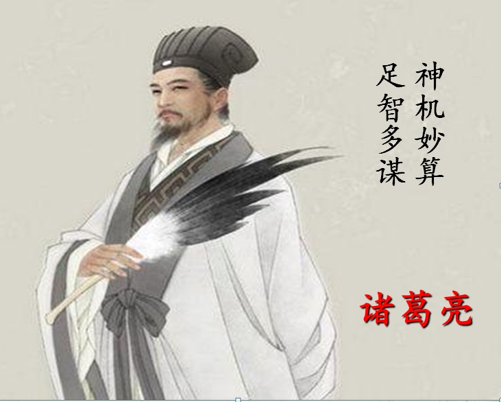 小学语文一年下册《姓氏歌》知识积累干货、能力扩展训练