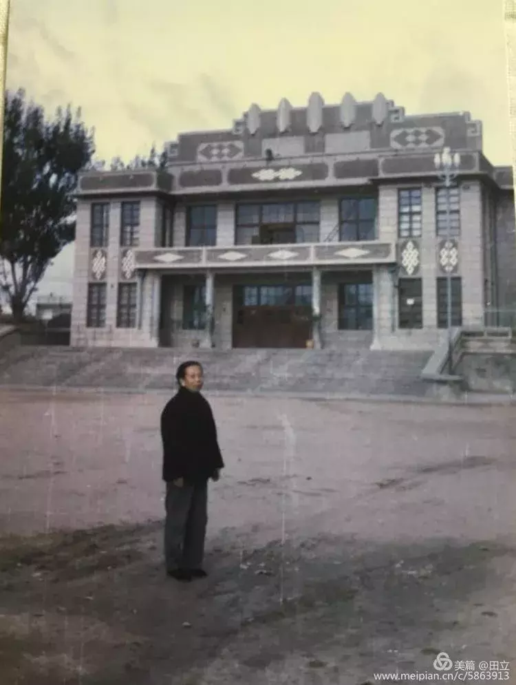 准格尔旗老照片