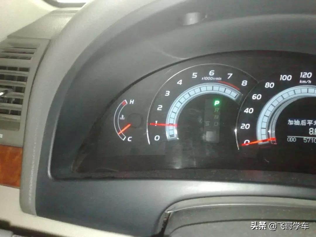怎样启动才会不伤车