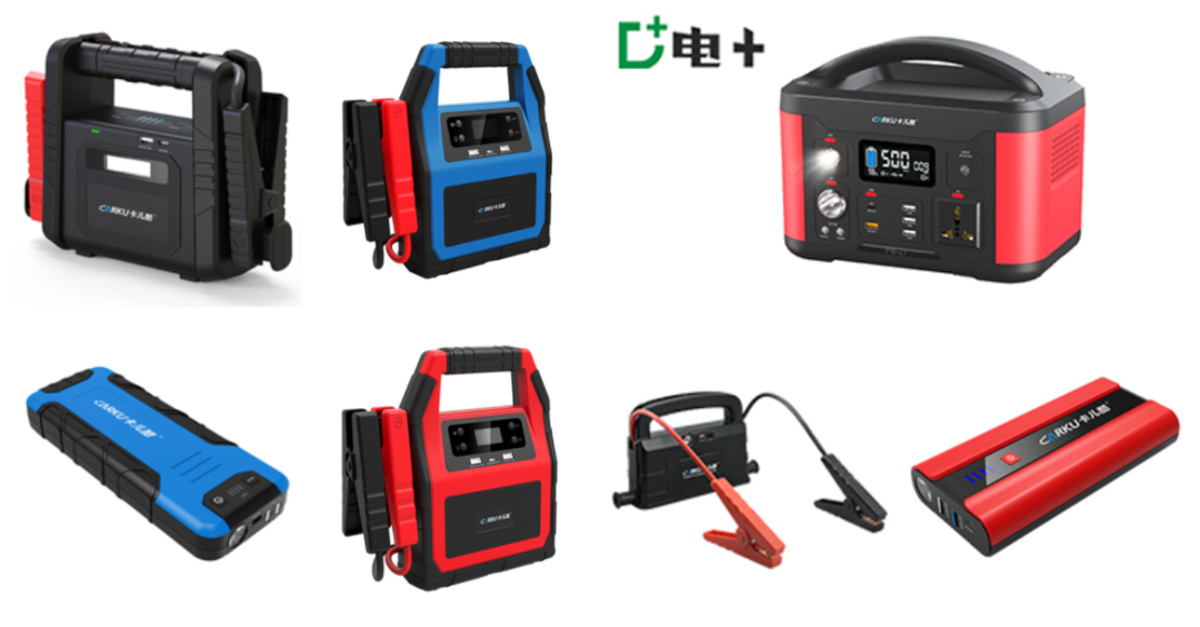 全国多省限电，户外电源产品吃香