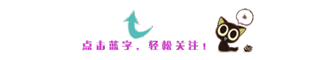 珍墨百貼靈黑膏藥（骨傷科外治法之膏藥(黑膏藥）的使用方法及注意事項(xiàng)）