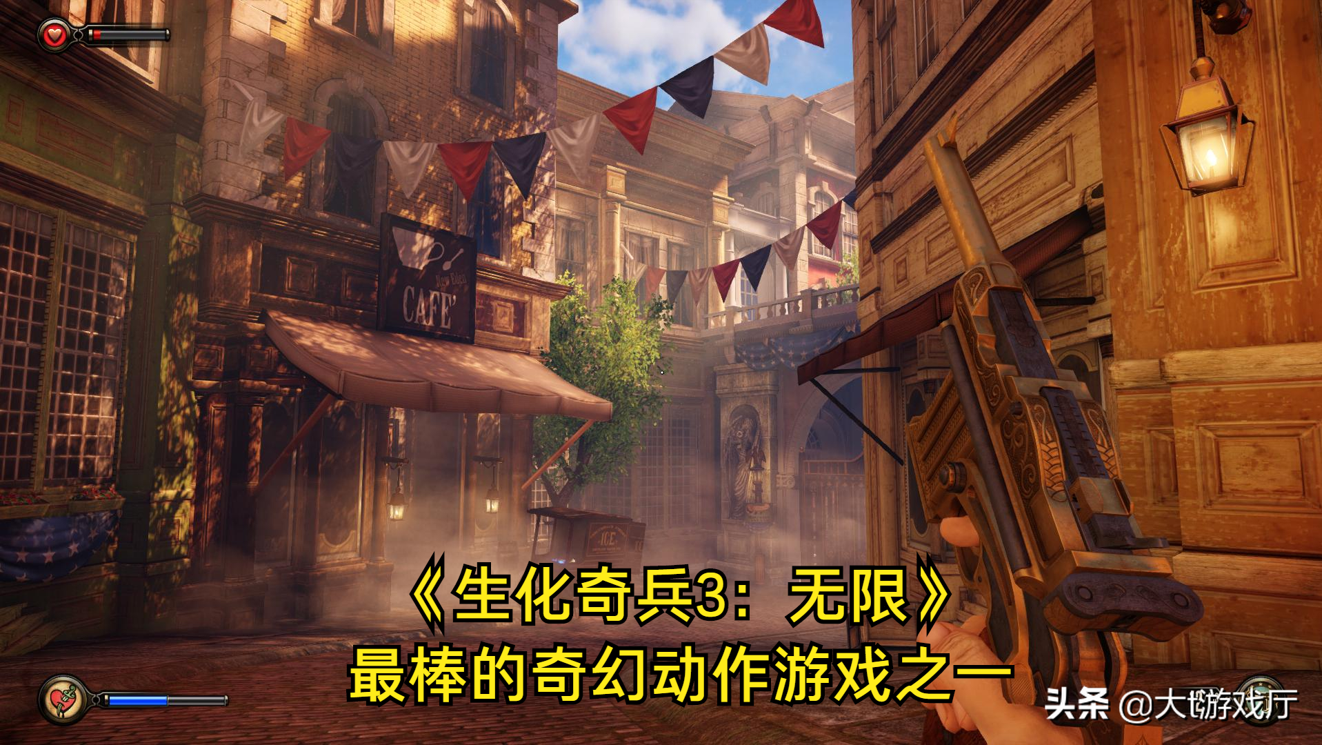 当年最让人痴迷的十款经典单机，如今却快被遗忘了