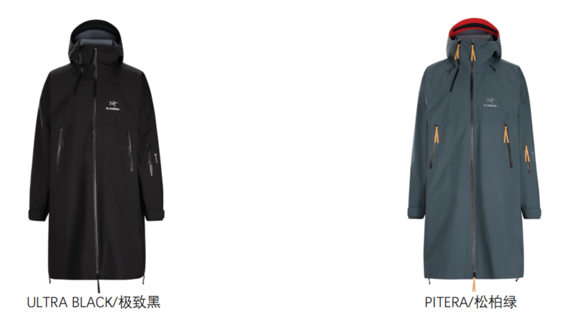 极简主义，卓越联合！始祖鸟 x Jil Sander+发布首个联名系列