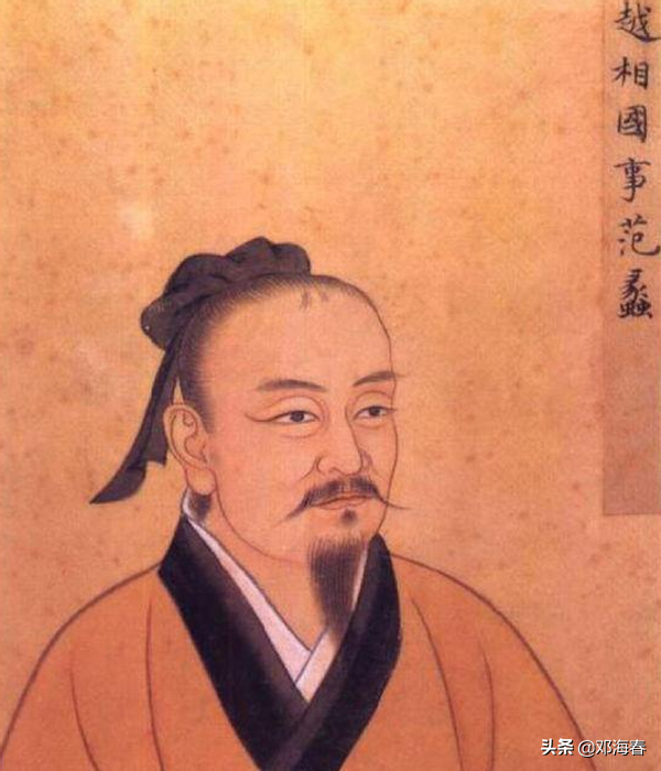 中国历史上的十大“圣人”