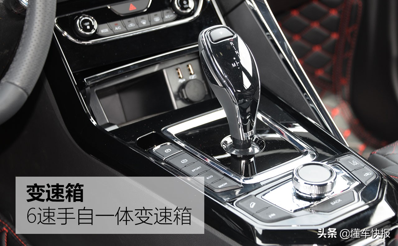 角逐自主SUV市场 试驾海马8S 1.6TGDI自动炫版