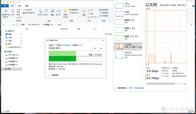 7款成品网线拆解横向测评+水晶头制作+使用免打模块教程