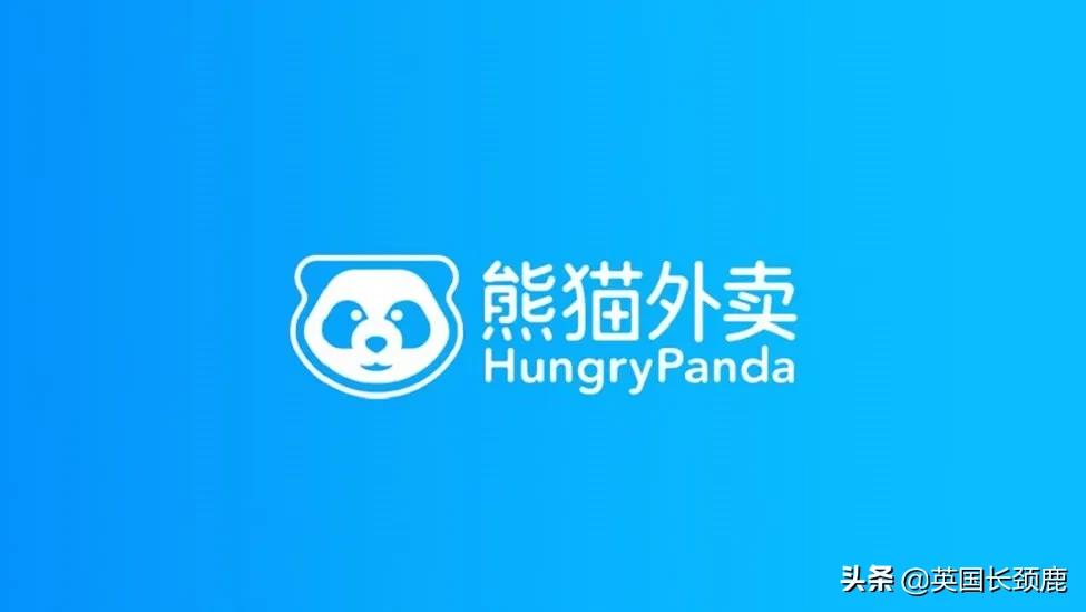 英国外卖哪家强？最强最方便当地外卖点餐app+网站大盘点