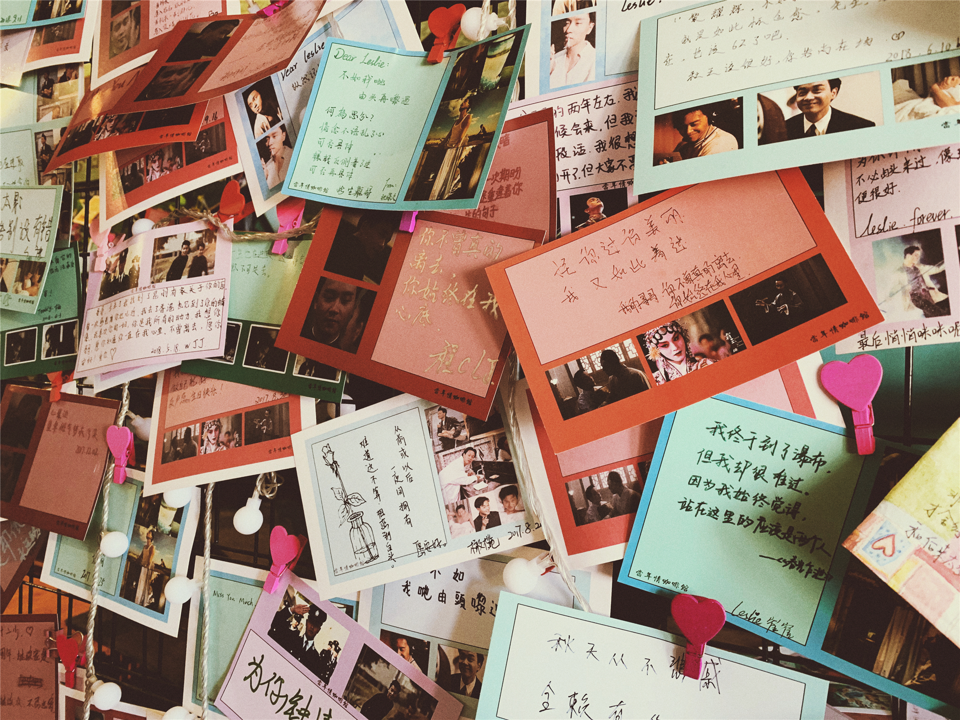 1960年4月16日什么梗-大连lian信息网