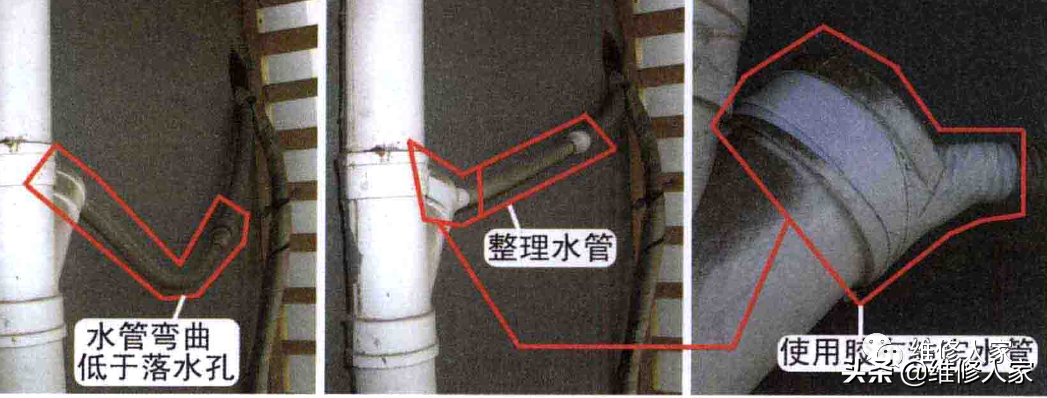 空调器漏水故障原因及维修方法