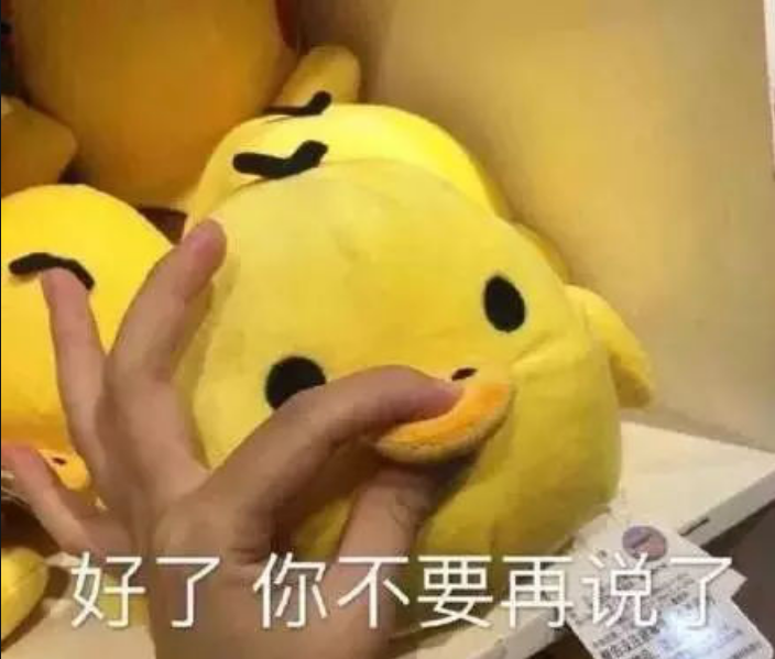 南开大学宿舍有多“开放”？可自选室友就算了，18对夫妻在校同住