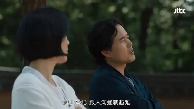 豆瓣9.2，无敌好看！它才是女性题材天花板